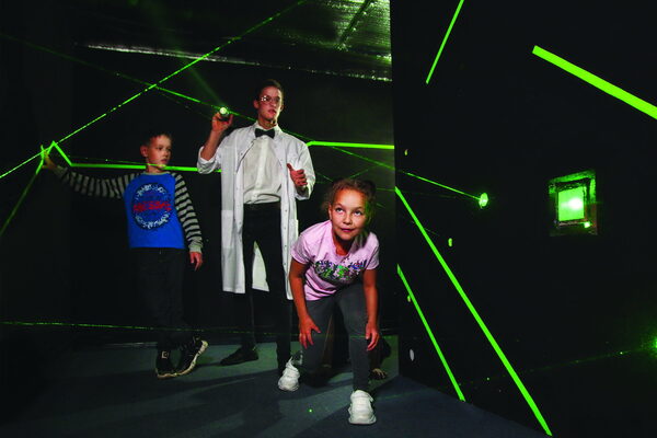 Лаборатория Х