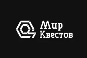 Тайна Замка