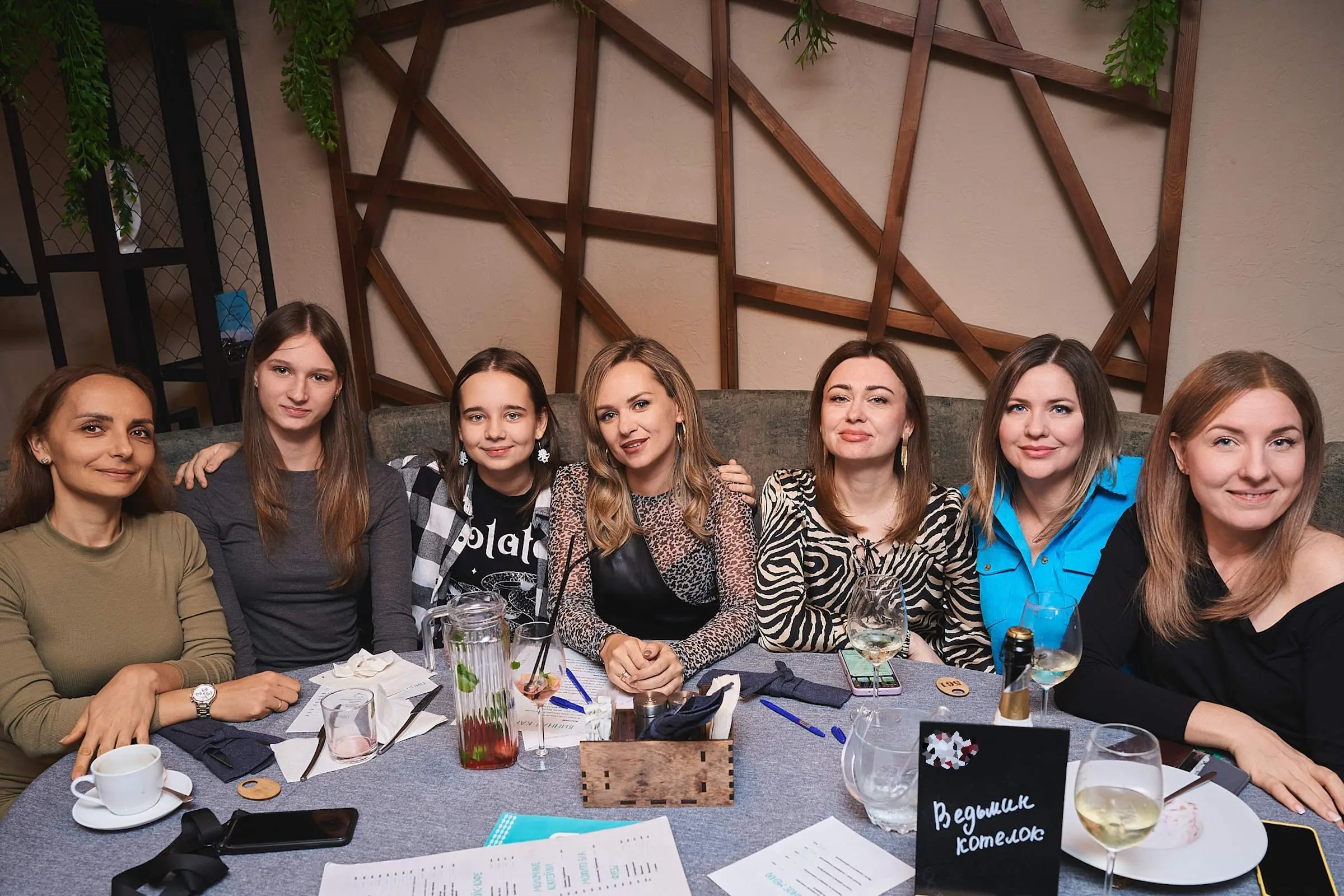 Откройте двери в мир квестов!