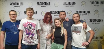 Фото отзыва