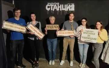 Фото отзыва